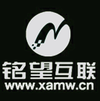 西安銘望信息技術 專業網站建設服務，助力企業數字化轉型